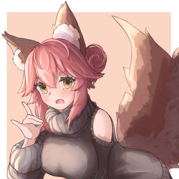 たまも