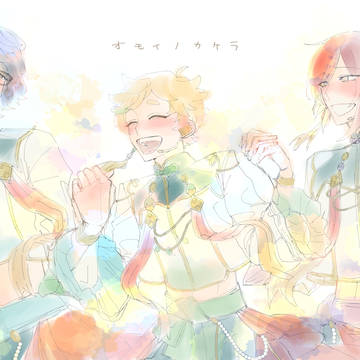 オモイノカケラ