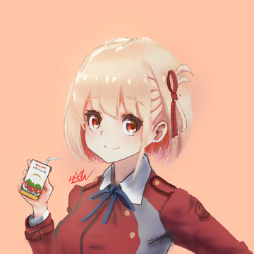 Chisato Nishikigi
