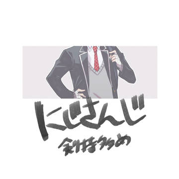 Twitterまとめ