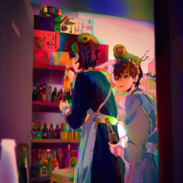 Bar maids