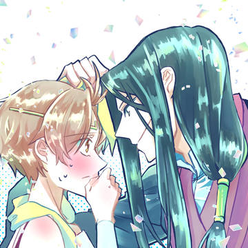 シュウ主ログ