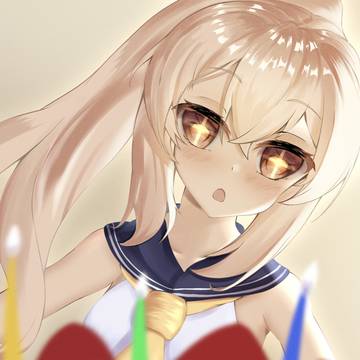 綾波