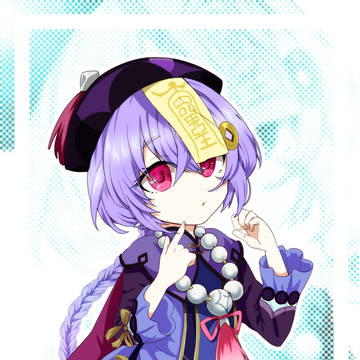 七七