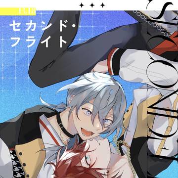 【10/16】ニキ燐新刊サンプル【R18】