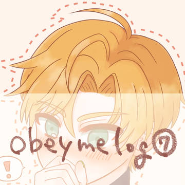 おべいみーログ⑦
