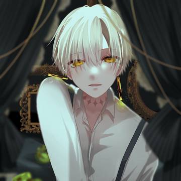 全部貴方のいのち
