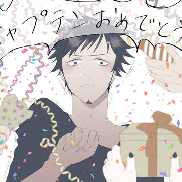 ロー生誕2022