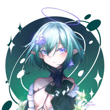💚