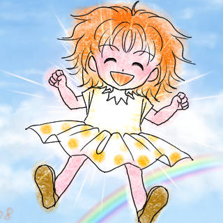 太陽ちゃん
