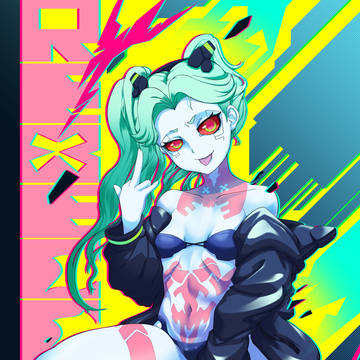 REBECCA!!