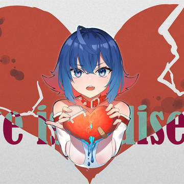 Love is a disease