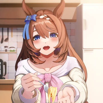 あ~ん♡