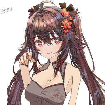 no title