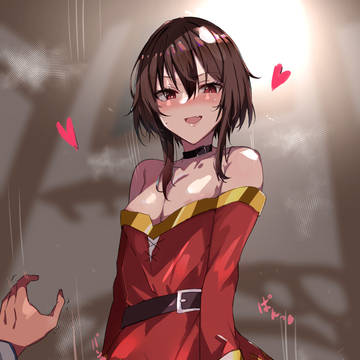 めぐみんに搾り取られるやつ
