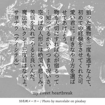 キルポプ140字