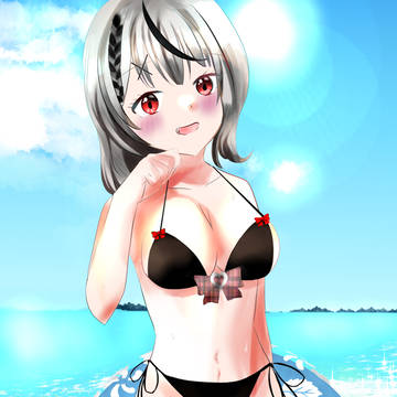 海〜