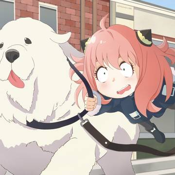 アーニャ