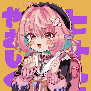 夢見りあむが見た夢