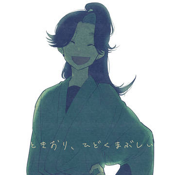 【完売】浦さこ本サンプル【忍FES.25】