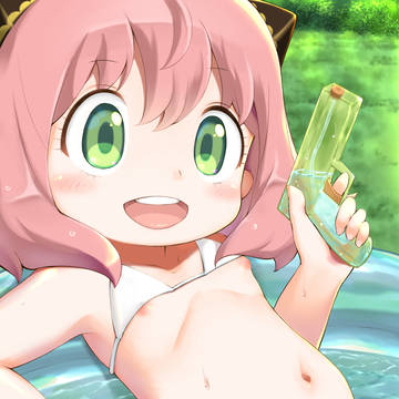 プール遊びアーニャ