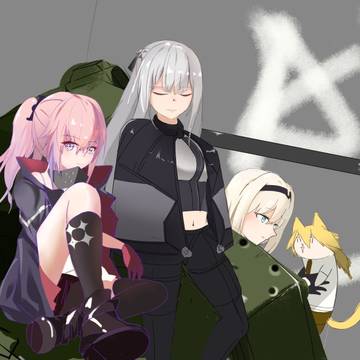 旧忤逆三人