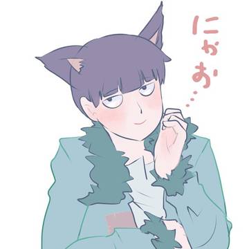 Twitterモブサイコまとめ