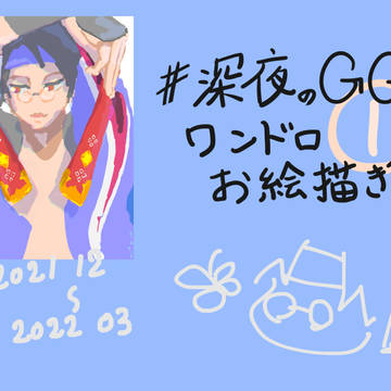 GGSTワンドロ-闇慈詰め