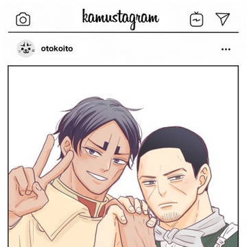 gkmついったまとめ2