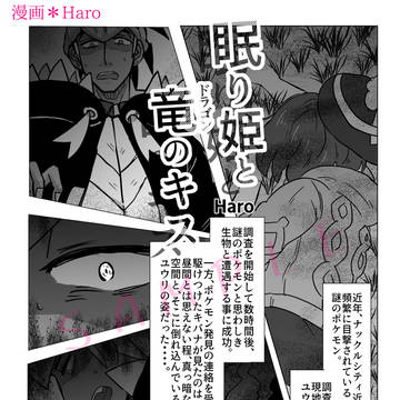 Page 13 thumbnail