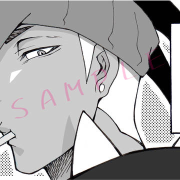 Page 14 thumbnail