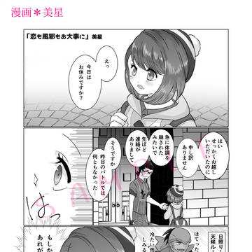 Page 15 thumbnail