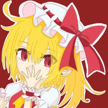 フランちゃん
