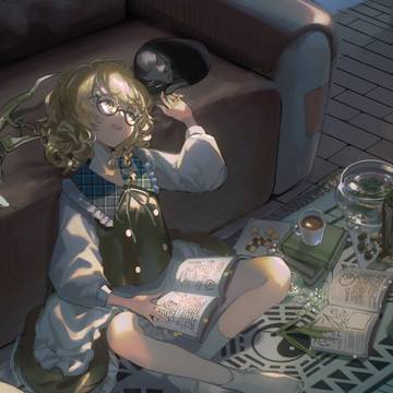 家