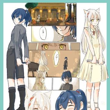 ゼノブレ3まとめ