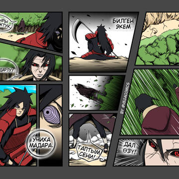 Uchiha Madara and Itachi Uchiha