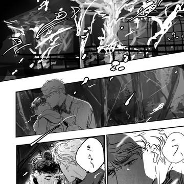 ミリリリ落書き漫画