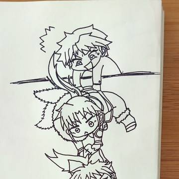 To the rescue!