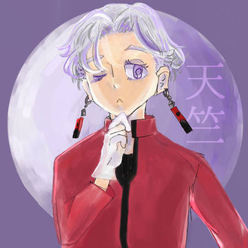 🌕と🎴