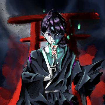レイ (陰陽師)