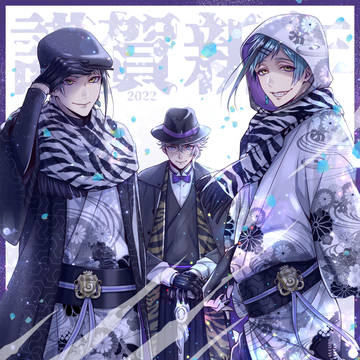 【腐向け】twstログ6