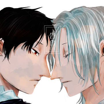 【弟宇】告白