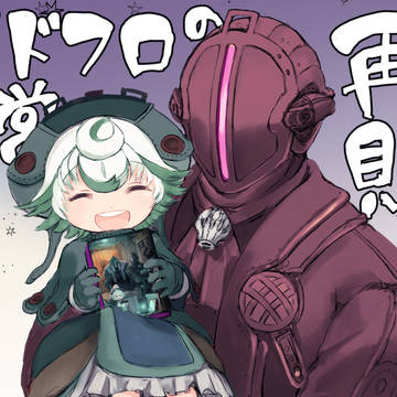 イドフロの日常・再販のお知らせ
