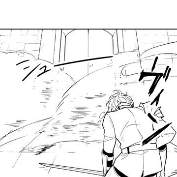 booklista作画コン課題・異世界ファンタジー(男性向け)