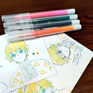 Twitterまとめ⑦