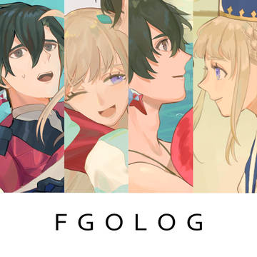 FGOLOG9