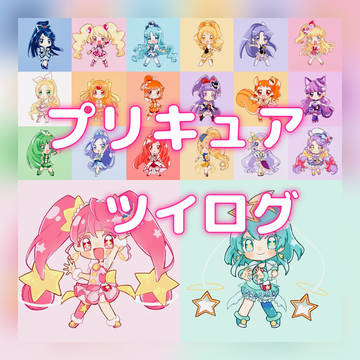 Twitterに投稿したプリキュアの絵