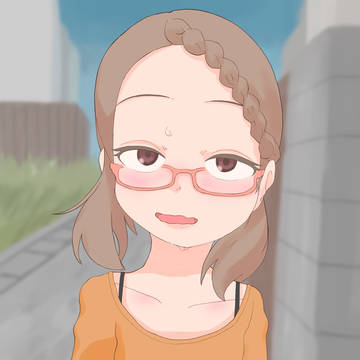 み、見られちゃうわよ?