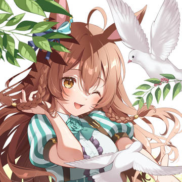 陽だまり