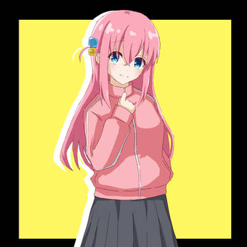 後藤ひとりちゃん
